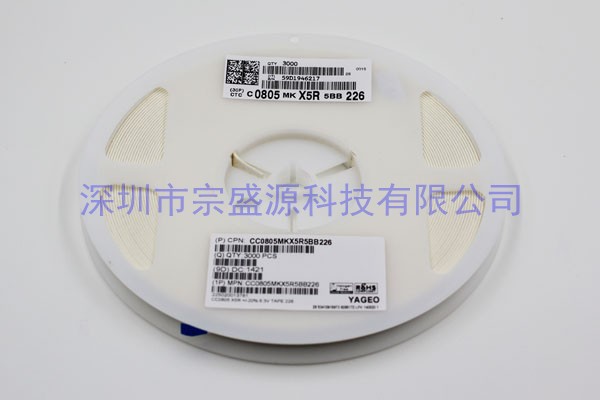 國(guó)巨陶瓷電容 0805 6.3V 22UF CC0805MKX5R5BB226